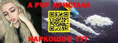 ПСИЛОЦИБИНОВЫЕ ГРИБЫ Азнакаево