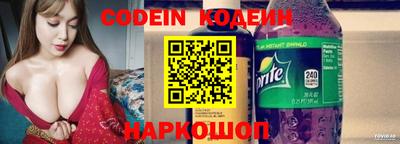 гашиш Азнакаево