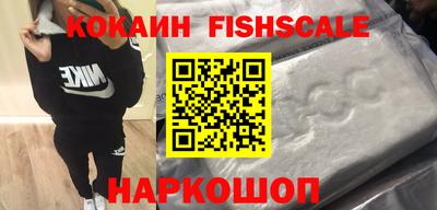гашиш Азнакаево
