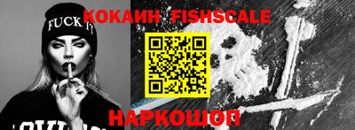 гашиш Азнакаево