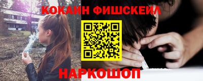 гашиш Азнакаево