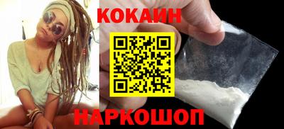 гашиш Азнакаево