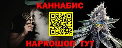 стаф Абакан