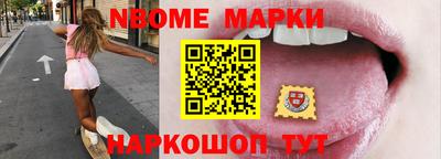 ПСИЛОЦИБИНОВЫЕ ГРИБЫ Азнакаево