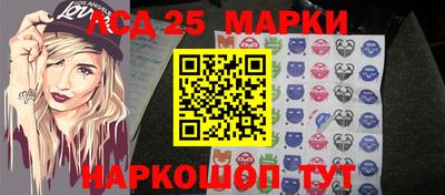 стаф Абакан