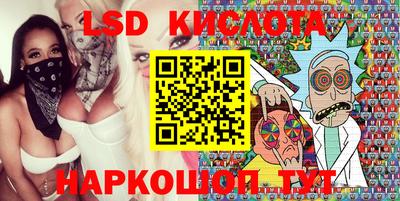 стаф Абакан