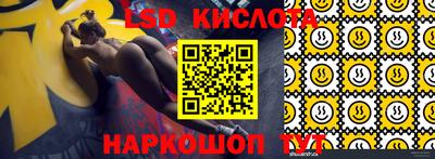 метадон Абинск