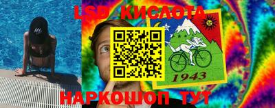 мяу мяу мука Абинск