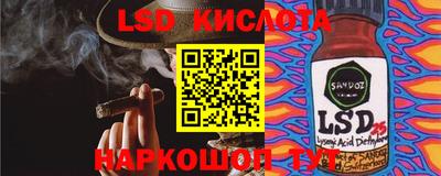 гашиш Азнакаево
