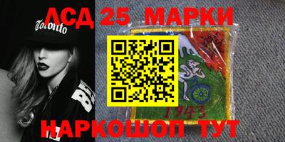 гашиш Азнакаево