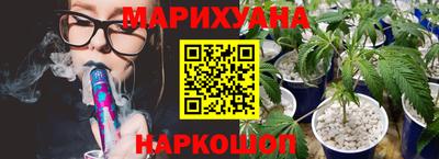 стаф Абакан