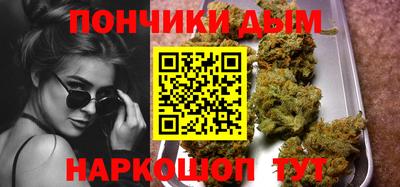 стаф Абакан