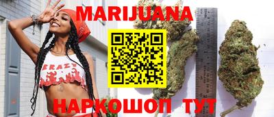 стаф Абакан