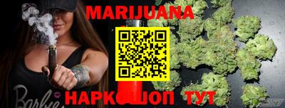 ПСИЛОЦИБИНОВЫЕ ГРИБЫ Азнакаево