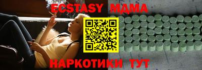 ПСИЛОЦИБИНОВЫЕ ГРИБЫ Азнакаево