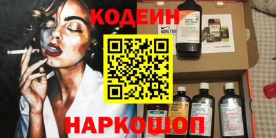 гашиш Азнакаево