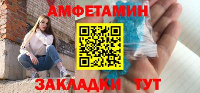 гашиш Азнакаево