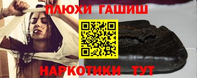 стаф Абакан