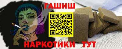 ПСИЛОЦИБИНОВЫЕ ГРИБЫ Азнакаево