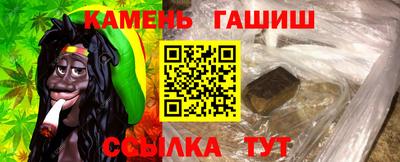 ПСИЛОЦИБИНОВЫЕ ГРИБЫ Азнакаево