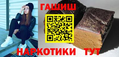 ПСИЛОЦИБИНОВЫЕ ГРИБЫ Азнакаево