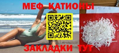 ПСИЛОЦИБИНОВЫЕ ГРИБЫ Азнакаево