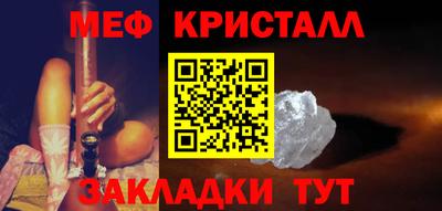 ПСИЛОЦИБИНОВЫЕ ГРИБЫ Азнакаево