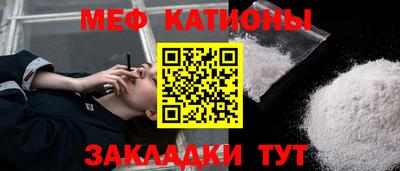 ПСИЛОЦИБИНОВЫЕ ГРИБЫ Азнакаево