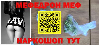 гашиш Азнакаево