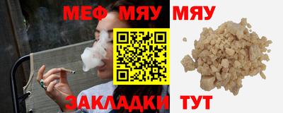 гашиш Азнакаево